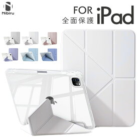 【newタイプ登場】超便利／ iPad mini 7 ケース ペン収納 iPad 8.3 インチ ケース iPad mini7 ケース iPad ミニ7 ケース Apple Pencil 収納 スタンド iPad mini 7 カバー iPadケース mini 7 手帳型ケース 背面透明 アップル アイパッド ミニ セブン カバー ipad mini 6