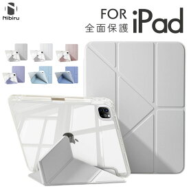 超便利／ iPad Pro 13 インチ ケース ペン収納 iPad Air 11 インチ ケース iPad Air 13 インチ ケース iPad Pro 11 インチ ケース Apple Pencil 収納 スタンド iPadケース プロ13 プロ11 手帳型ケース 背面透明 アップル アイパッド M4 カバー 横置き 縦置き 2025 iPad Air 7