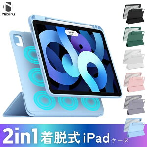 12 E^^ iPad Air 13 C` P[X y[ iPad Pro 11C` P[X }Olbg iPad Air 11C` P[X iPad Pro 13C` P[X M2 M4 蒠^P[X Apple Pencil y X^h u cu