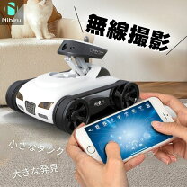 楽天市場】スマホ ラジコンカーの通販