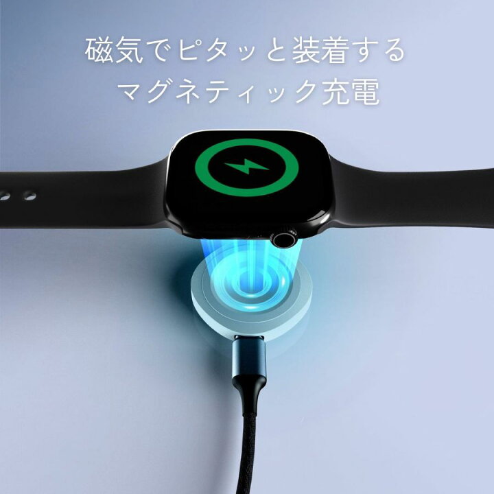 楽天市場】新登場！／ 4in1 Apple Watch 充電器 ワイヤレス airpods 