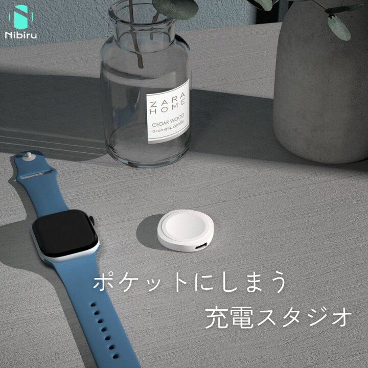 楽天市場】新登場！／ 4in1 Apple Watch 充電器 ワイヤレス airpods 