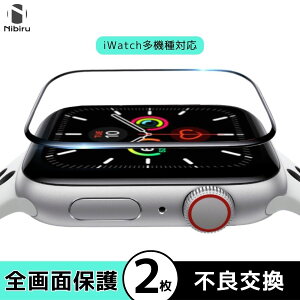 Apple Watch �ی�t�B���� 9H ���� �N���A �S�ʕی� �����K���X �K���X�t�B���� �ی�J�o�[ 9h Watch Series 8 Series7 Series6 Series5 Series4 Series3 Series2 Series1 Watch SE �K���X �t�B���� ��ʕی� ��r�� nibiru