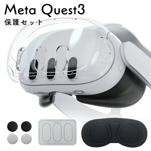 yE{Ɓz4_Zbg Meta Quest 3 یJo[ یtB Lbv NAP[X VRQ[ ANZT[ EFAu 4_ یZbg Meta Quest3 Jo[ Yی ACJo