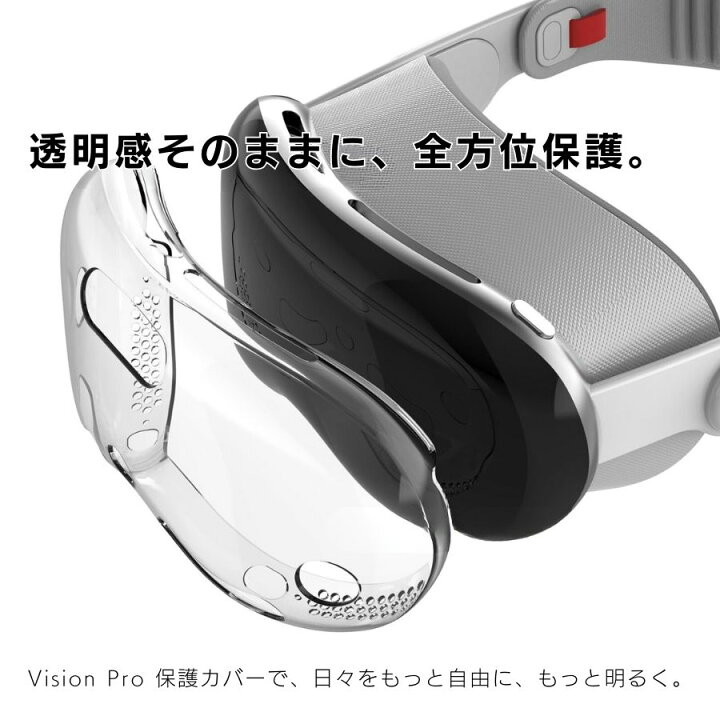 日本版アップルビジョンプロ 256GB ＆ ヘッドストラップ 