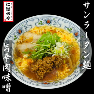 �y-40���u�ԗⓀ���X�̖��z �T�����[�^���� ��ޕt�� ×2�l�O �������� �Ⓚ���[���� �ݖ����[���� �F�{���[���� �X�g���[�g�X�[�v ���� �����s �l�C�X ���[���� �Ⓚ �M�t�g �l�ߍ��킹 ���[