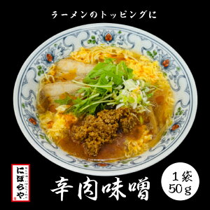 y2510`ő唼z!z iIhX50g@  T[^ Ⓚ[ ݖ[ F{[ Xg[gX[v  s lCX [ Ⓚ Mtg lߍ킹 