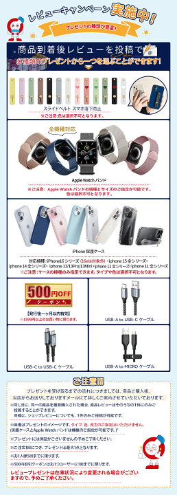 楽天市場】【1年保証 送料無料】NIMASO Nintendo Switch ケース Switch 