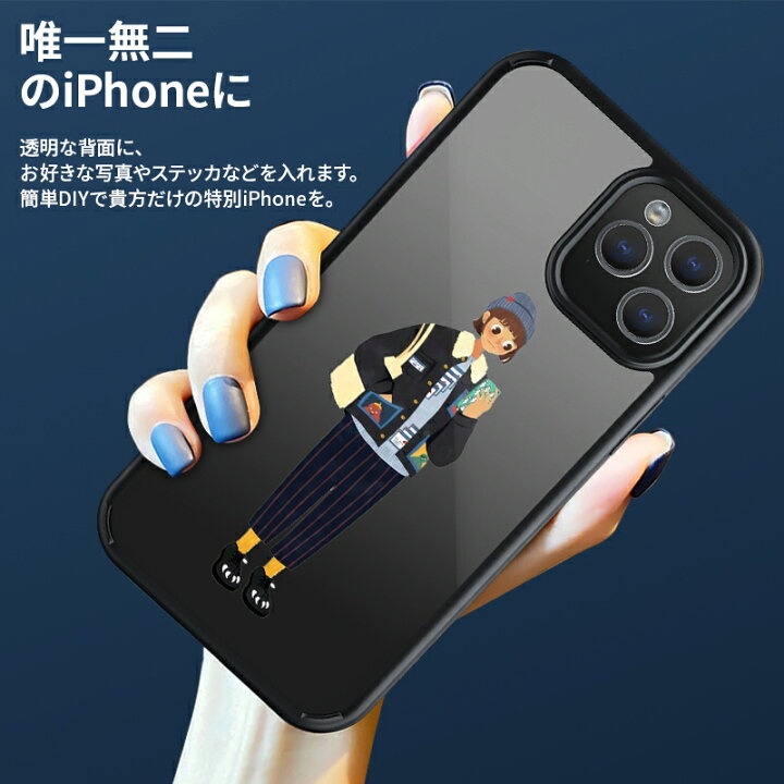 楽天市場 Nimaso Iphone13 ケース Iphone12 ケース 透明iphone Se3 ケース Iphone Se ケース 第3世代 22 透明 Iphone13 Mini ケース 13 Pro Max Iphone Se2 ケース Iphone11 Iphone Se ケース 第 2世代 Iphone12 Pro カバースマホケース 保護ケース