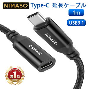yyV1ʊlzNIMASO USB Type-C P[u fo USB3.1 100W}[d 1m 2m Type-c [dP[u Gen2 PDΉ 4K 60Hz MacBook ipad 11/12.9 2021 ipad air5 iPhone16/15 P[uΉ 18ۏ