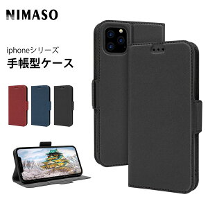 yElZ |Iȍ]zNimaso iPhone11 P[X 蒠 iphone11 Pro یP[X 蒠 iphone 11 Pro Max P[X 蒠^ iphoneP[X 蒠^ X}zP[X Jo[ J[h[ njJM eւ̃v[