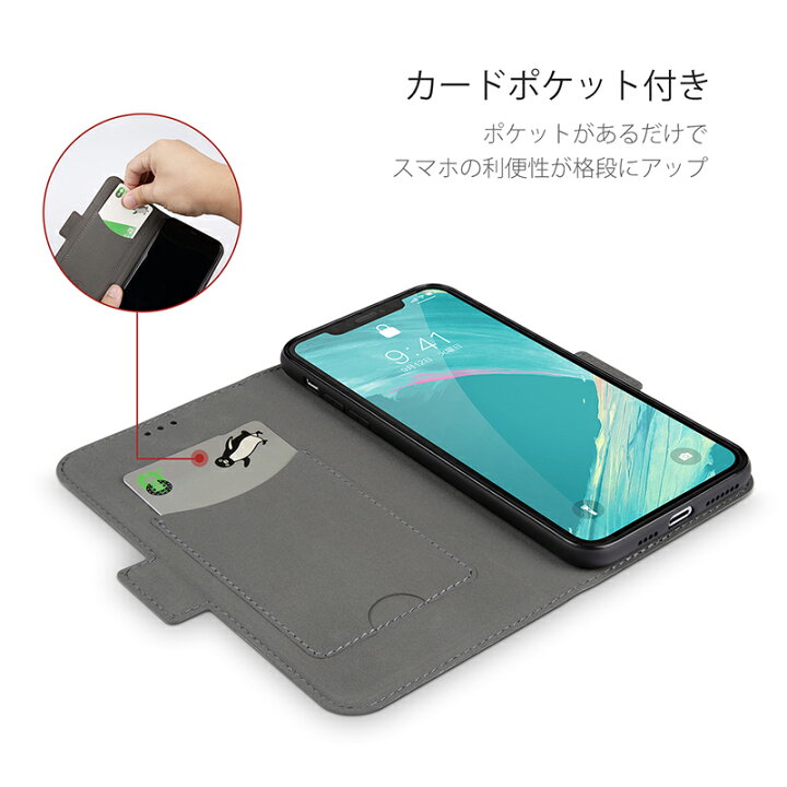 楽天市場 職人技 圧倒的な高評価 Nimaso Iphone11 ケース 手帳 Iphone11 Pro 保護ケース 手帳 Iphone 11 Pro Max ケース 手帳型 Iphoneケース 手帳型 スマホケース カバー カード収納 ハニカム放熱 両親へのプレゼント Nimasodirect楽天市場店