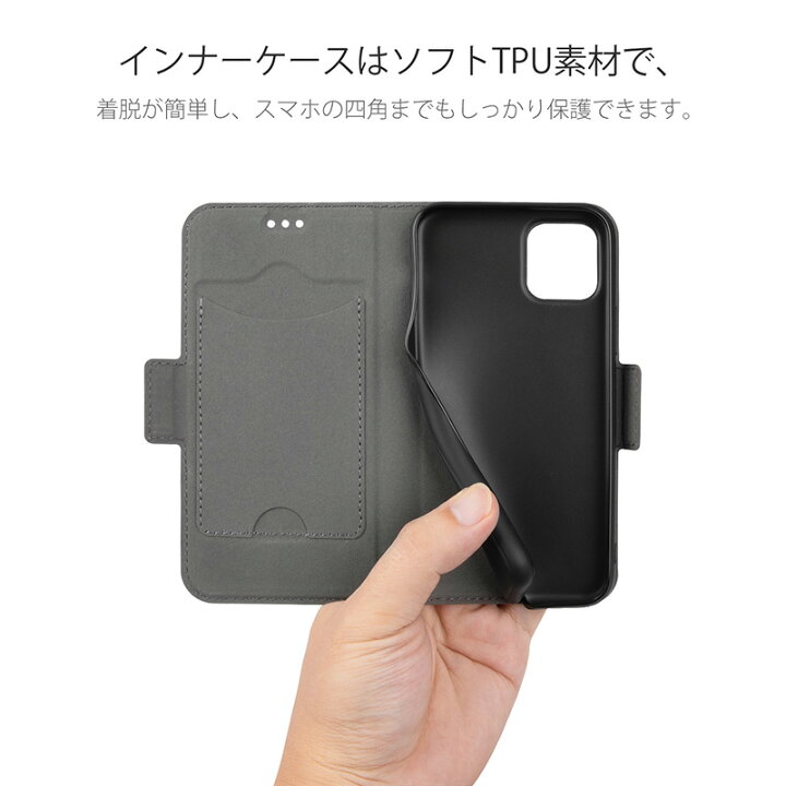 楽天市場 職人技 圧倒的な高評価 Nimaso Iphone11 ケース 手帳 Iphone11 Pro 保護ケース 手帳 Iphone 11 Pro Max ケース 手帳型 Iphoneケース 手帳型 スマホケース カバー カード収納 ハニカム放熱 両親へのプレゼント Nimasodirect楽天市場店