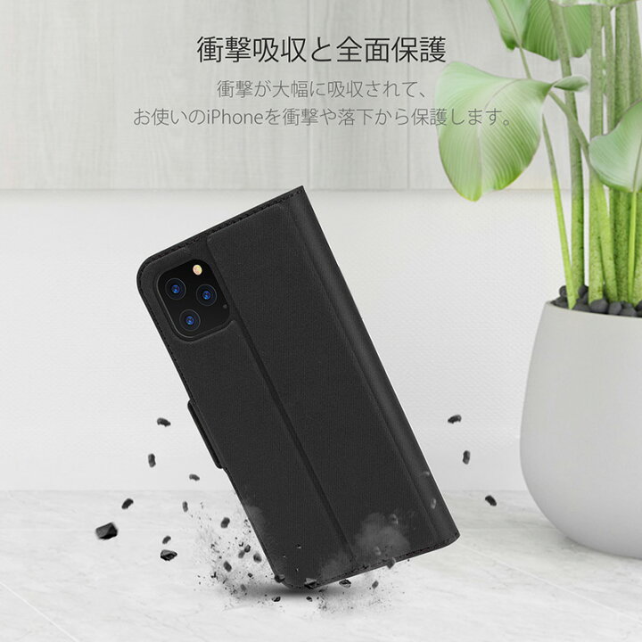 楽天市場 1000円ポッキリ送料無料 職人技 圧倒的な高評価 Nimaso Iphone11 ケース 手帳 Iphone11 Pro 保護ケース 手帳 Iphone 11 Pro Max ケース 手帳型 Iphoneケース 手帳型 スマホケース カバー カード収納 ハニカム放熱 両親へのプレゼント Nimasodirect楽天