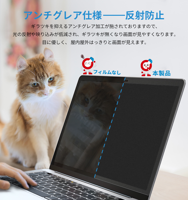 楽天市場】☆ポイント10倍【楽天１位 1年保証】NIMASO MacBook Air 13 ...