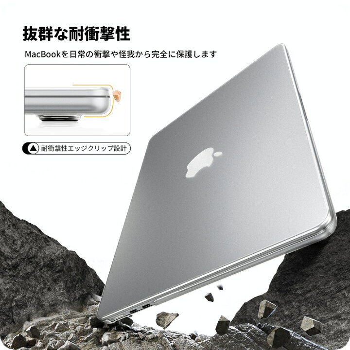 楽天市場】【2026 M5対応】【楽天1位】NIMASO Macbook air 13インチ 