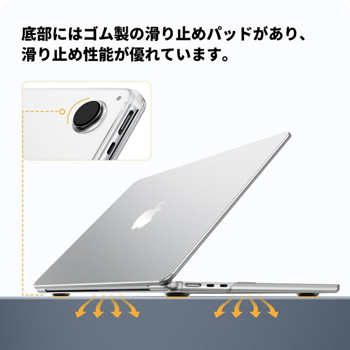 楽天市場】【2026 M5対応】【楽天1位】NIMASO Macbook air 13インチ 