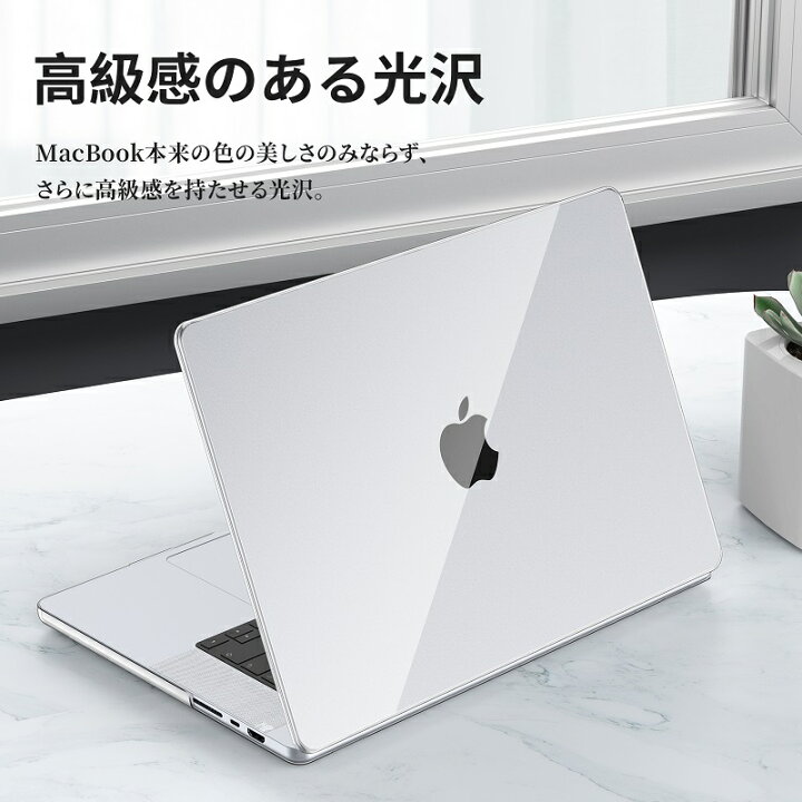 楽天市場】【2025 M4対応】【楽天1位】NIMASO 2025 macbook air 13 air