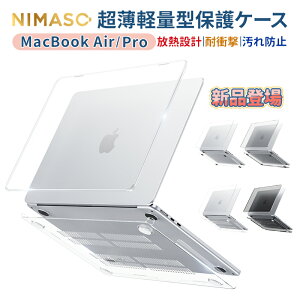 15%OFFN[|zzIy2025 M4ΉzyyV1ʁzNIMASO 2025 macbook air 13 air 15 m4 P[X macbook pro14 P[X m4 m3 m2 m1 Ή 13 14 15 C` macbook air P[X macbook pro P[X 13C` 14C` 15C` 2025 