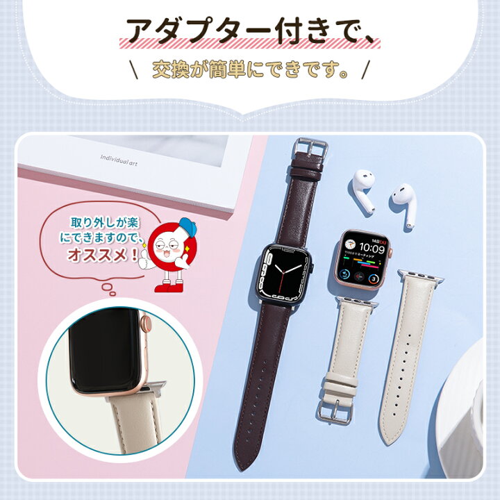 楽天市場】【購入特典あり】【送料無料 1年保証】NIMASO アップルウォッチ バンド レザー ベルト レザー apple watch se apple watch 8 、SE 、7、 6、5、4、3、2、1対応 革ベルト 本革 38mm 40mm 42mm 44mm 45mm 41mm レザーバンド アップル ウォッチ 時計バンド 互換品 ... 楽天市場】【購入特典あり】【送料無料 1年保証】NIMASO アップルウォッチ バンド レザー ベルト レザー apple watch se apple watch 8 、SE 、7、 6、5、4、3、2、1対応 革ベルト 本革 38mm 40mm 42mm 44mm 45mm 41mm レザーバンド アップル ウォッチ 時計バンド 互換品 ...