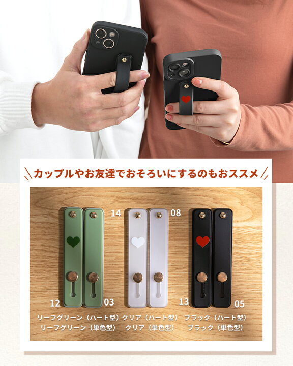 在庫処分 ポイント10倍 送料無料 スマホリング 落下防止 透明タイプ Iphone スマホスタンド スマホバンド 接着 薄型 ストラップ ゴールド シルバー マットシルバー 大人可愛い おしゃれ かわいい 全機種対応 メール便 Qdtek Vn 在庫処分 ポイント10倍 送料無料 スマホリング 落下防止 透明タイプ Iphone スマホスタンド スマホバンド 接着 薄型 ストラップ ゴールド シルバー マットシルバー 大人可愛い おしゃれ かわいい 全機種対応 メール便 Qdtek Vn