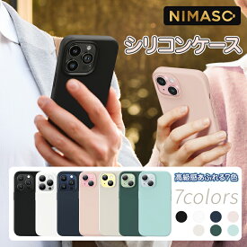 【快適なグリップ感】NIMASO iPhone17pro ケース magsafe対応 iPhone17 ケース シリコン iPhone air ケース iPhone17promax ケース magsafe対応 iPhone17 pro ケース シリコン iPhone air ケース iPhone 17 保護ケース iPhone 17 pro max 保護ケース 韓国 可愛い かわいい