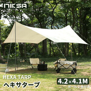 y4.2m*4.1cm*2.4mzeg wLT^[v |[t ^[veg RpNg [ ^b`^[veg x[W ȒP ^ y UVJbg h  W[ Lv AEghA W
