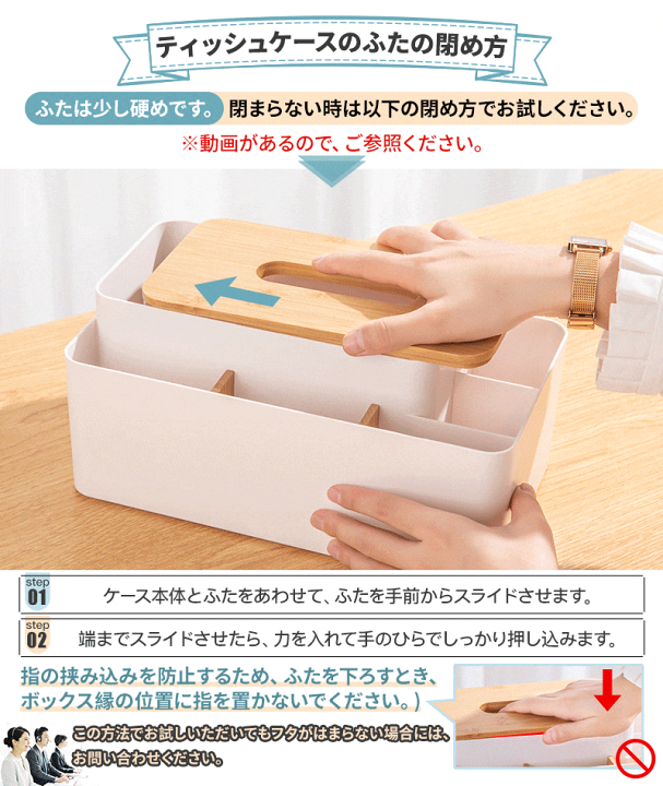 NOSティッシュケース　新品未使用　送料込み hoshinooto/本革 ポケットティッシュケース – カミカゼ