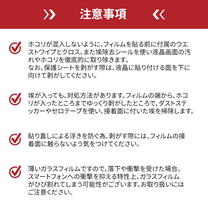 楽天市場】【アンチグレア・サラサラ指紋防止】NIMASO iPad フィルム iPad Pro 11 M2 2022 iPad Air5 iPad 10 世代 (2022) iPad 10.2(第9/8/7世代) iPad Air4 Air3 ipad Pro10.5 mini 6/5/4 ガラスフィルム 液晶保護 アイパッド 反射防止 飛散防止 ガイド枠付き 3年保証 ... 楽天市場】【アンチグレア・サラサラ指紋防止】NIMASO iPad フィルム iPad Pro 11 M2 2022 iPad Air5 iPad 10 世代 (2022) iPad 10.2(第9/8/7世代) iPad Air4 Air3 ipad Pro10.5 mini 6/5/4 ガラスフィルム 液晶保護 アイパッド 反射防止 飛散防止 ガイド枠付き 3年保証 ...