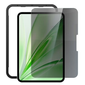 �y�`�����h�~�zNIMASO ipad �t�B���� iPad A20 Pro mini 8 mini8 �K���X�t�B���� iPad mini8�p iPad mini �ی�t�B���� �̂������h�~ 180° �w��h�~ 1�� ipad mini 2026�N ipad mini 8.5�C���` �t�B���� iPad mini 8 �Ή�