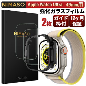 yUltra3ΉE2Zbgz KChgt NIMASO Apple Watch Ultra 2 Ultra KXtB Jo[ Apple Watch Ultra3 Ultra2 tB 9Hdx Apple Watch Ultra SʕیtB KXtB wh~ 
