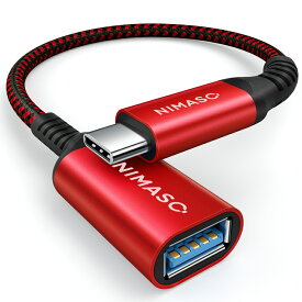 10%OFFクーポン配布中！【取り回しに便利】NIMASO USB3.0 Type-C To USB A ケーブル タイプC 変換アダプタ 4色 Type-C To USBメス OTG ケーブル USB変換ケーブル Type C USB Type C Thunderbolt 3対応 USB-C変換アダプタ USB 3.0-USB A変換ケーブル USB タイプc 変換