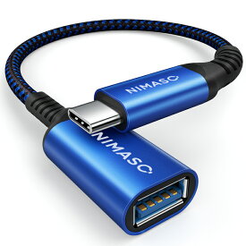 【取り回しに便利】NIMASO USB3.0 Type-C To USB A ケーブル タイプC 変換アダプタ 4色 Type-C To USBメス OTG ケーブル USB変換ケーブル Type C USB Type C Thunderbolt 3対応 USB-C変換アダプタ USB 3.0-USB A変換ケーブル USB タイプc 変換