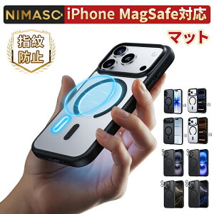 yMagSafeΉ ESnQzNIMASO iPhone17P[XiPhone 17P[X iPhone17Pro P[XiPhone16P[XiPhone15 P[X iPhone16Pro P[X iPhone16e P[X iPhone P[X iPhone17 16 Pro MaxP[X iPhone air iPhone15 Pro Max