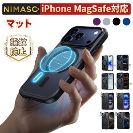【MagSafe対応 ・握り心地抜群】NIMASO iPhone17ケース MagSafe対応 iPhone17Pro ケース iPhone16ケース MagSafe iPhone15 14 ケース iPhone air ケース iPhone16Pro ケース iPhone16e ケース iPhone14 13 12 Pro Maxケース iPhone14 Pro 13 12用