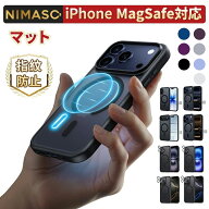 【MagSafe対応 ・握り心地抜群】NIMASO iPhone 18pro 18promax ケース MagSafe対応 iPhone17e iPhone17 M…