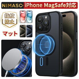 NIMASO iPhoneケース MagSafe対応 iPhone15ケース/iPhone15Plusケース/iPhone15Proケース/iPhone15ProMaxケース/iPhone14ケース/iPhone14 Pro/iPhone13Pro/13/12用 マグセーフ搭載 アイフォン15ケース/アイフォン15Proケース/アイフォン15ProMaxケース