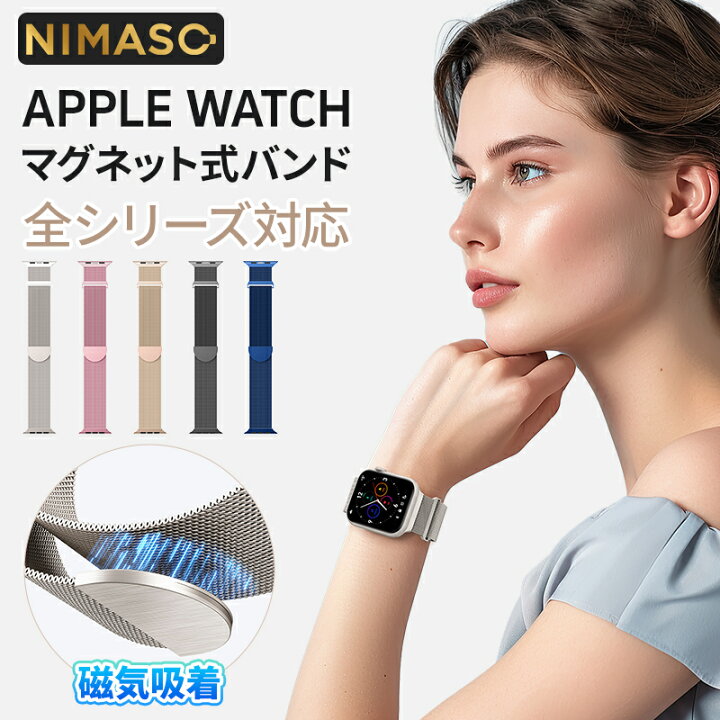 楽天市場】15%OFFクーポン配布中！【マグネット式☆取り付け簡単 
