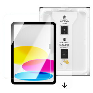 yuœ\oyBoxzNIMASO iPad tB ʒu킹 iPad 11 a16 10 tB iPad air 11C` M2 M3 ipad pro 13C` M4 tB iPad(A16) KXtB iPad mini6 mini7(A17 Pro) 