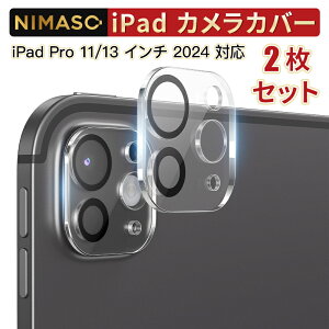 NIMASO �J�����t�B���� iPad Pro 11/13�C���` M4 2024 �p 2���Z�b�g �����Y �ی� �����K���X 9H�d�x �ϏՌ� �J�����J�o�[ �����ߗ� ���h�~ �S�ʕی� �\�t�ȒP �A�C�p�b�h �v�� 11/13 �Ή� 2���Z�b�g