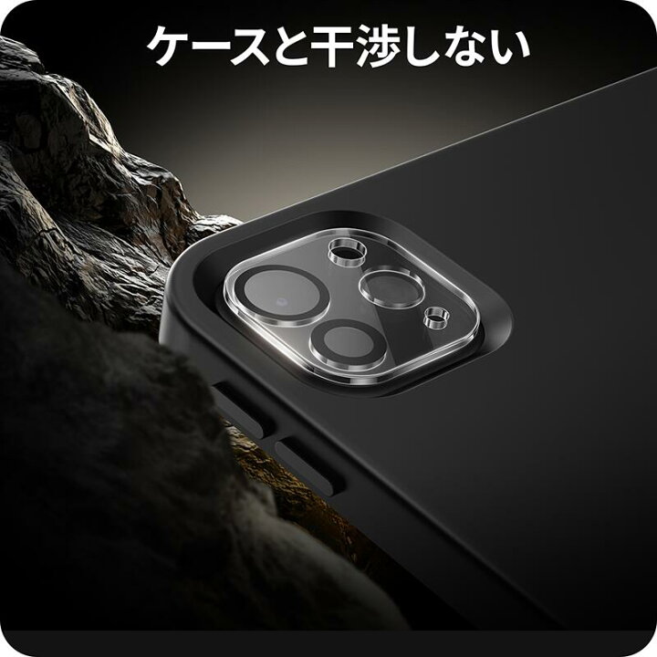 楽天市場】NIMASO カメラフィルム iPad Pro 11/13インチ M4 2024 用 2 