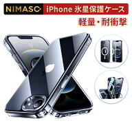 【クリアケース・元のまま再現】NIMASO iPhone17e ケース iPhone17e 保護ケース iPhone16e ケース クリア…
