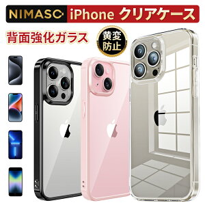 ywʋKXzNIMASO iPhone17pro P[X NA iPhone17 P[X iPhone17promax P[X iPhone17 pro NAP[X iPhone air P[X iPhone16 P[X iPhone16e P[X iPhone16pro 15 14 P[X iPhone13 12P[X iPhon