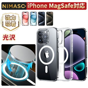 y󂠂i/sǁzyMagSafeΉ EČRKiSGSF؁zNIMASO iPhoneP[X MagSafeΉiPhone16 P[XiPhone16 MagSafeP[XiPhone15 P[X iPhone16 Plus iPhone16Pro iPhone16ProMaxP[X NAP[XیP[XiPh