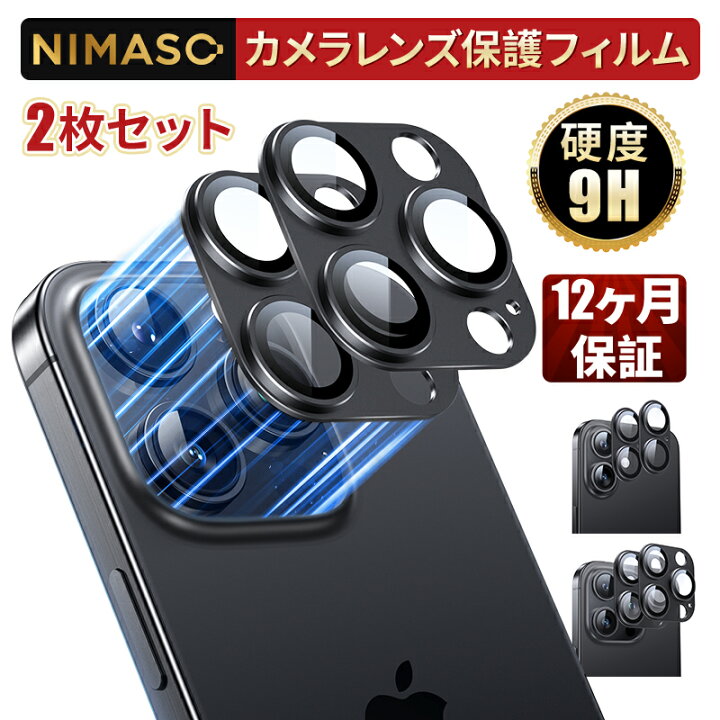 楽天市場】10%OFFクーポン配布！【アルミ合金製 ・超高い保護性 