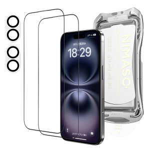 y2+2tCZbgzNIMASO iPhone tB iPhone16 iPhone16Plus iPhone16Pro iPhone16ProMax KXtB iphone16 pro16promax یtB iphone16pro KXtB iphone16 pro JJo[ iphone16 J