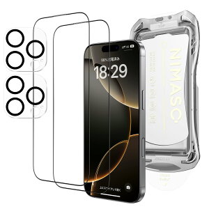 20%OFFN[|zzIy2+2tCZbgzNIMASO iPhone tB iPhone16 iPhone16Plus iPhone16Pro iPhone16ProMax KXtB iphone16 pro16promax یtB iphone16pro KXtB iphone16 pro J