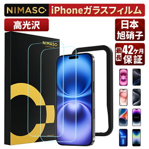 yX[p[NAEŒ42ۏ؁z NIMASO iPhone17 tB iPhone17pro KXtB iPhone air 16e iPhone16 tB iPhone16pro max iPhone15 iPhone15promax KXtB iPhone14 14pro max plus iPhone13pro max 13m