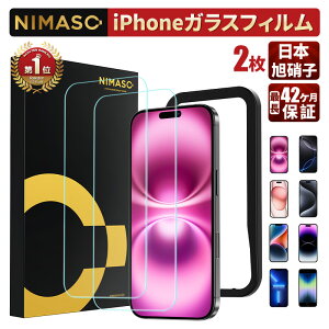 yyV1ʊl2gz NIMASO iPhone16 tB iPhone16e tB iPhone16pro KXtB iPhone15 tB iPhone16promax 16plus iPhone14 iPhone13 iPhone15pro iPhone14pro KXtB iPhone13pro max iPho