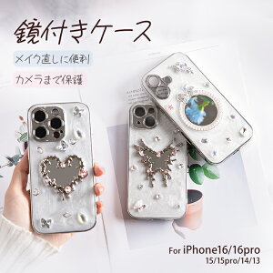 yłgȂ݃`FbNłziPhone16 16ProP[X t ~[P[X Yی _C 킢 iPhone15 15pro iPhone14 P[X DIY CN q͍ Ղ  ؍ 